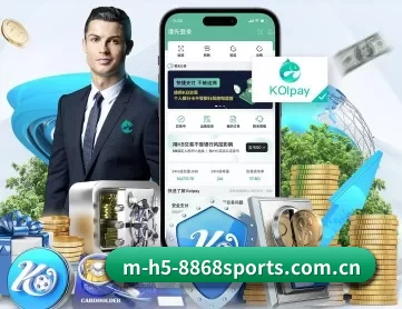 m-h5-8868sports.com.cn APP 深度功能